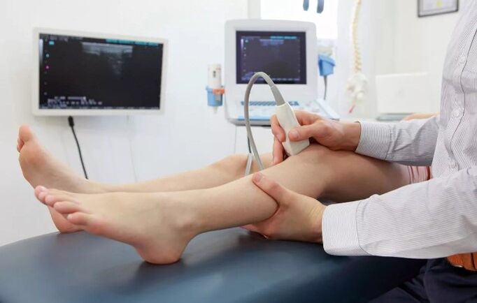 Ultrasound of the lower limbs of the ship